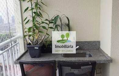 Imagem 12: Apartamento Shop Club Guarulhos 3 dormitórios à venda, 61 m² por R$...