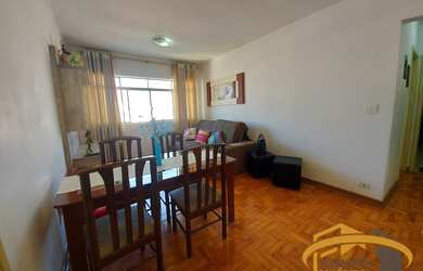 Imagem: O apartamento possui 2 Dormitórios, 2 Banheiros, 74m² de Área