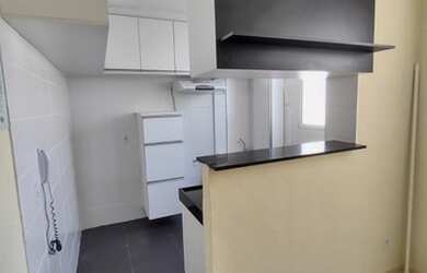 Imagem: O apartamento possui 2 Dormitórios, 1 Banheiro, 45m² de Área