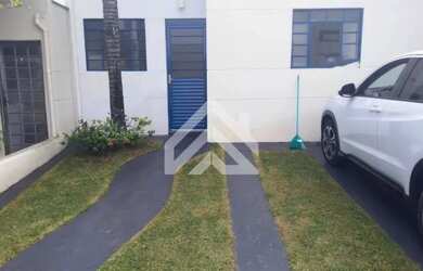 Imagem 2: Oportunidade no Condomínio Chácara das Palmeiras 1!