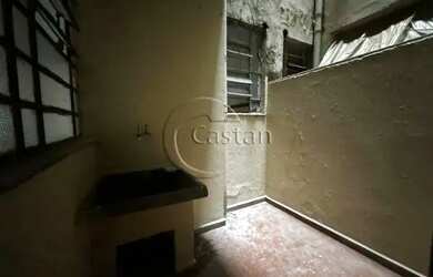 Imagem 10: Edifício Comercial em Brás