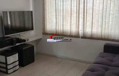 Imagem: O apartamento possui 1 Dormitório, 1 Banheiro, 1 Vaga na garagem