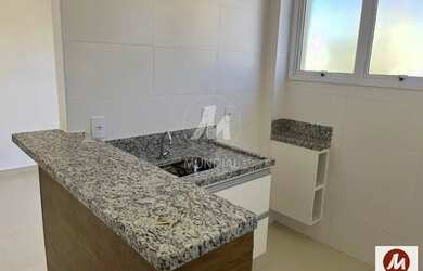 Imagem 3: Apartamento tipo - padrao 1 dormitórios/suite, cozinha planejada, elevador,...