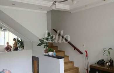 Imagem: A casa possui 2 Dormitórios, 2 Banheiros, 2 Vagas na garagem