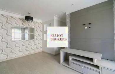 Imagem: O apartamento possui 2 Dormitórios, 2 Banheiros, 1 Vaga na