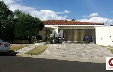 Imagem: O depósito possui 5 Vagas na garagem, 442m² de Área e está