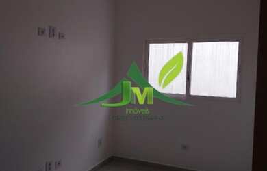 Imagem 14: Linda Casa Térrea à Venda em Atibaia no Jd Paulista