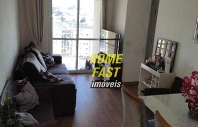 Imagem: O apartamento possui 2 Dormitórios, 2 Banheiros, 1 Vaga na