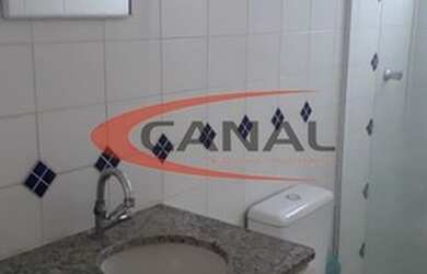 Imagem 5: Ótimo Apartamento Para Investidor / Próximo ao Habib s Nações Unidas