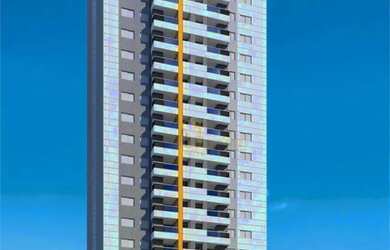 Imagem: O apartamento possui 2 Dormitórios, 2 Banheiros, 81m² de Área