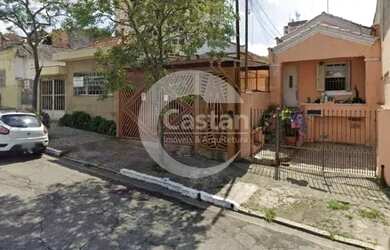 Imagem: O terreno possui 455m² de Área e está localizado em Alto