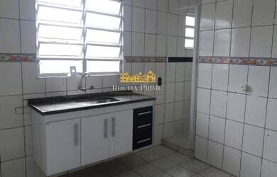 Imagem 11: SÃO VICENTE - Casa Padrão - JAPUÍ