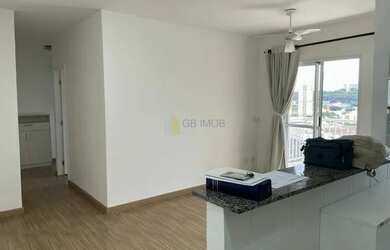 Imagem: O apartamento possui 2 Dormitórios, 2 Banheiros, 1 Vaga na