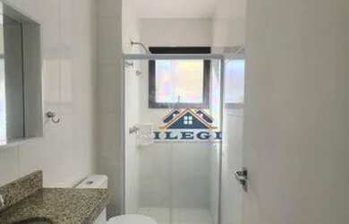 Imagem: O apartamento possui 2 Dormitórios, 2 Banheiros, 1 Vaga na