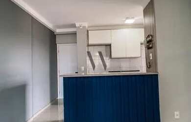 Imagem 13: Apartamento em rio preto - Condomínio Green Plaza