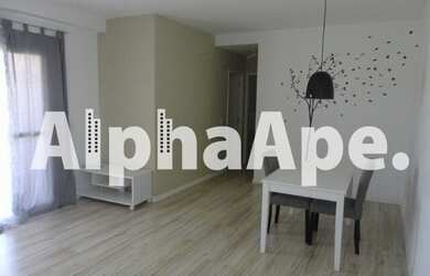 Imagem: O apartamento possui 2 Dormitórios, 2 Banheiros, 2 Vagas na