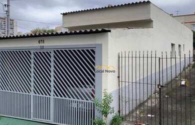 Imagem 5: Casa à venda, 125 m² por R$ 360.000,00 - Centro - Guarulhos/SP