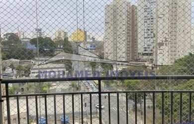 Imagem 13: APARTAMENTO PARA VENDA NO CONDOMINIO CITY CLUB - GUARULHOS SP