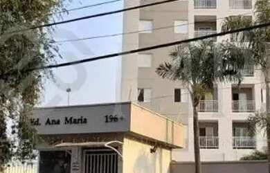 Imagem: O apartamento possui 1 Dormitório, 2 Banheiros, 2 Vagas na