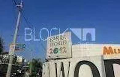 Imagem 5: Recreio dos Bandeirantes