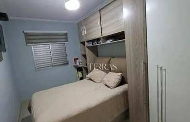 Imagem: O apartamento possui 2 Dormitórios, 1 Banheiro, 1 Vaga na garagem