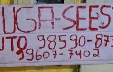 Imagem: Ponto comercial