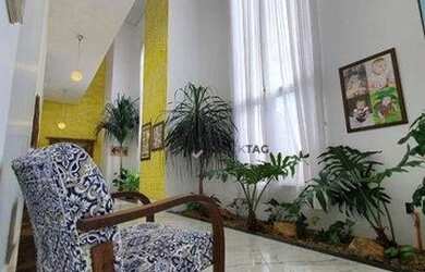 Imagem 4: CASA PARA VENDA E LOCAÇÃO NO CONDOMÍNIO PORTAL DO LAGO EM VALINHOS -SP