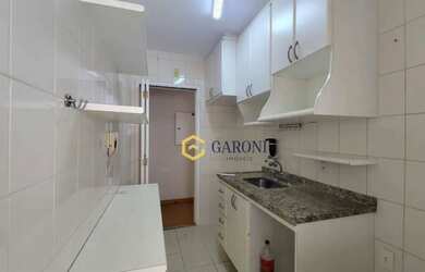 Imagem: O apartamento à venda possui 2 Dormitórios, 2 Banheiros, 1