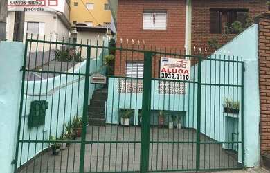 Imagem: A casa possui 2 Dormitórios, 1 Banheiro, 1 Vaga na garagem