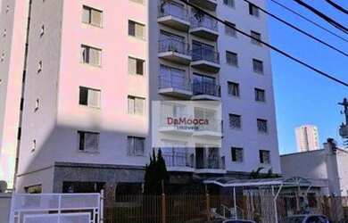 Imagem: O apartamento possui 3 Dormitórios, 2 Banheiros, 1 Vaga na