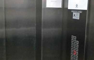 Imagem 7: Apartamento à venda, 93 m² por R$ 450.000,00 - Centro - Ribeirão Preto/SP