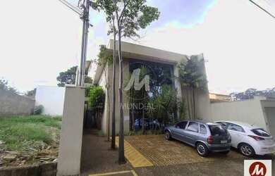 Imagem 1: Sala comercial (sala - edificio coml.) , elevador, em condomínio fechado