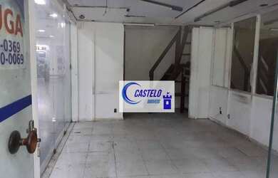 Imagem: O depósito possui 30m² de Área e está localizado em Icaraí