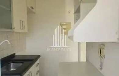 Imagem 12: CONDOMÍNIO NEO, APARTAMENTO DE 50M², POSSUINDO 2 DORMITÓRIOS E 1 VAGA...