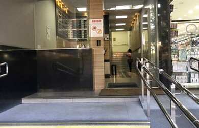 Imagem: O depósito possui 284m² de Área e está localizado em Centro