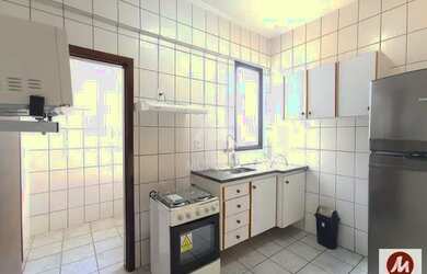 Imagem 8: Apartamento tipo - padrao 2 dormitórios/suite, cozinha planejada, portaria...