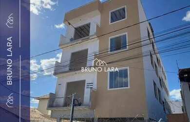 Imagem: O apartamento possui 2 Dormitórios, 1 Banheiro, 2 Vagas na