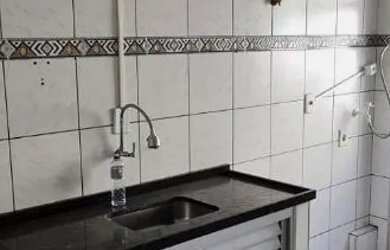 Imagem: O apartamento possui 2 Dormitórios, 1 Banheiro, 1 Vaga na garagem