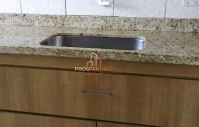 Imagem 3: APARTAMENTO A VENDA COND RESIDENCIAL JARDIM DAS HORTENCIAS RIO PRETO