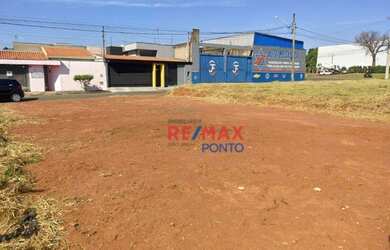 Imagem 3: Terreno à venda, 200 m² por R$ 119.990,00 - Jardim Ype VII - Mogi Guaçu/SP