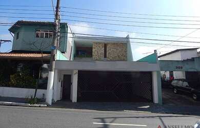 Imagem 3: Sobrado, 290 m² - venda por R$ 1.600.000,00 ou aluguel por R$ 5.210,00/mês - Vila Marlene