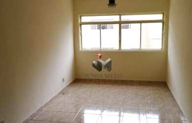 Imagem: O apartamento possui 2 Dormitórios, 1 Banheiro e 62m² de Área