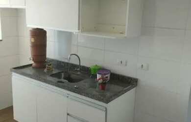 Imagem: O apartamento possui 2 Dormitórios, 2 Banheiros, 1 Vaga na