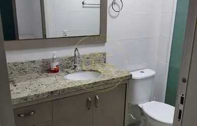 Imagem: O apartamento possui 2 Dormitórios, 1 Banheiro, 1 Vaga na garagem