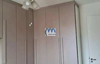 Imagem 14: Apartamento à venda com 2 quartos, 56m²