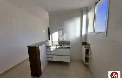 Imagem 2: Apartamento (tipo - padrao) 1 dormitórios, cozinha planejada, elevador, em condomínio fech