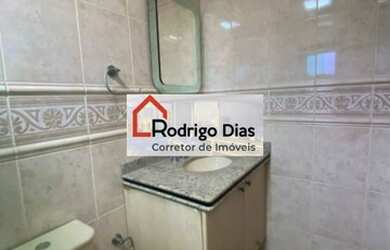 Imagem 15: CASA NO CONDOMÍNIO PORTAL DO PARAÍSO I - BAIRRO PORTAL DO PARAÍSO