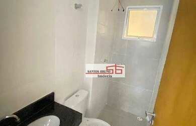 Imagem 6: Apartamento à venda, 45 m² por R$ 229.900,00 - Limão - São Paulo/SP