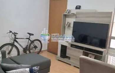 Imagem: O apartamento possui 2 Dormitórios, 1 Banheiro, 1 Vaga na garagem