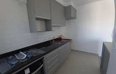 Imagem: O apartamento possui 2 Dormitórios, 2 Banheiros, 2 Vagas na